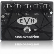 MXR EVH 5150K Katakana Overdrive Pedal