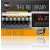 Overloud Choptones Leny IRT120 Rig Library for TH-U